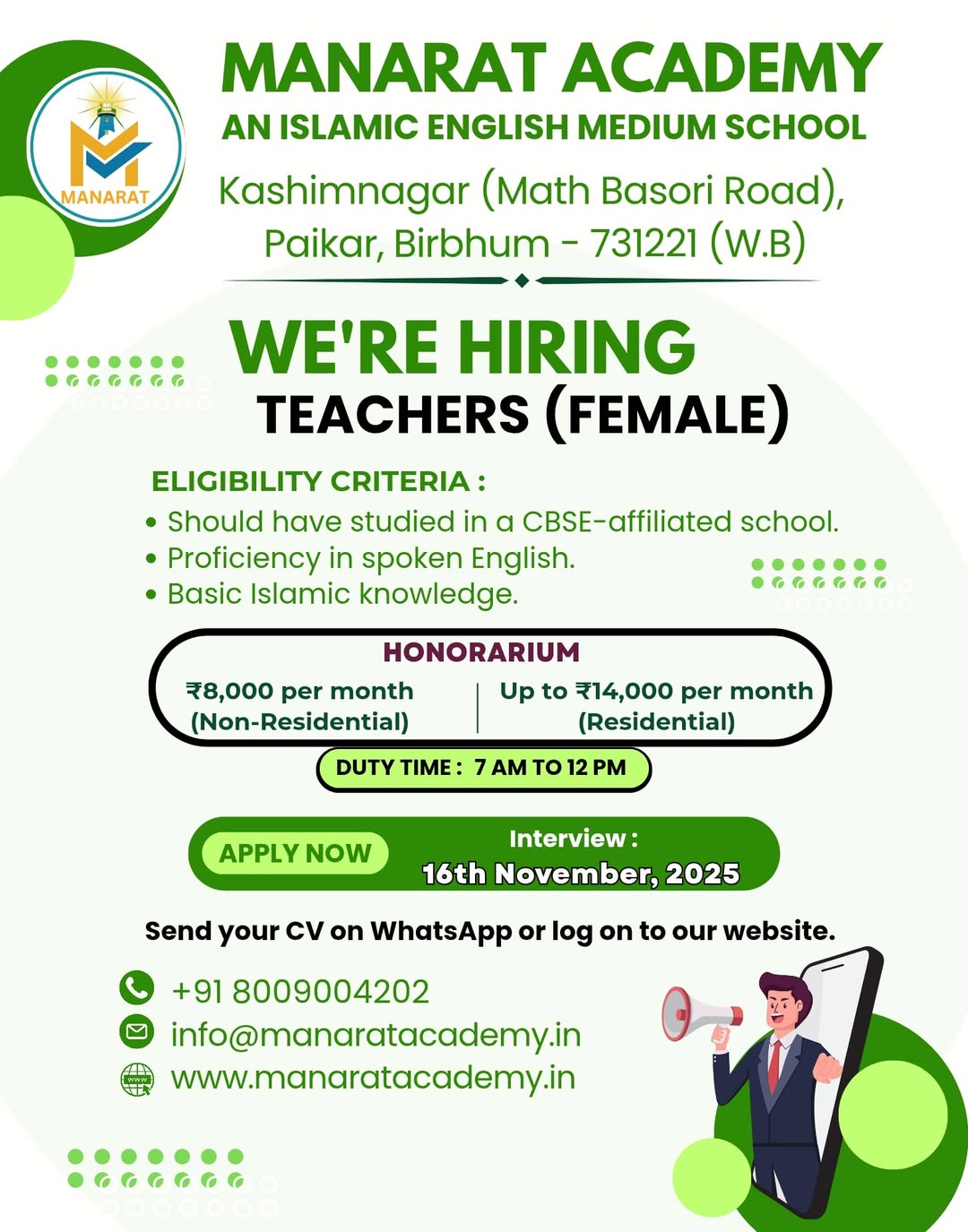 Job Advertisement