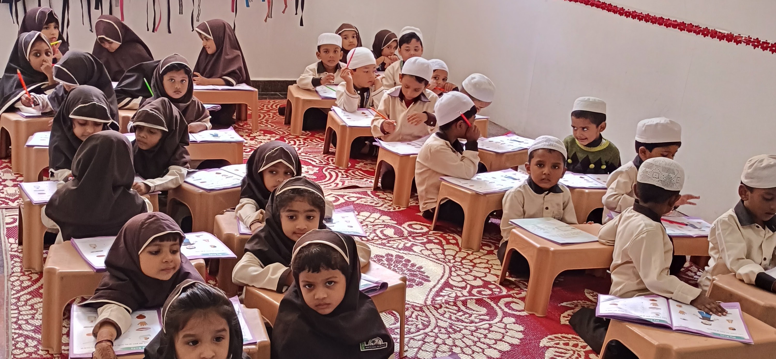 Hifz Program